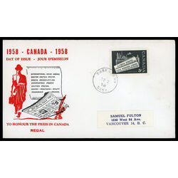 canada stamp 375 a free press 5 1958 FDC PC 018