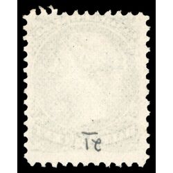 canada stamp 21vii queen victoria 1868 M VG 013