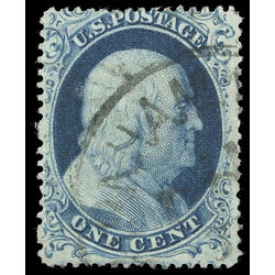 us stamp postage issues 23 franklin 1 1857 U 001