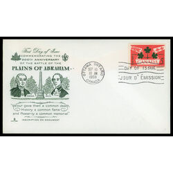 canada stamp 388 national emblems 5 1959 FDC PC 026