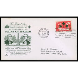 canada stamp 388 national emblems 5 1959 FDC PC 028