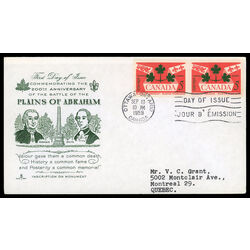 canada stamp 388 national emblems 5 1959 FDC COMBO 023