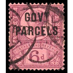great britain stamp o34 government parcels queen victoria 1887 U VF 004