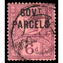 great britain stamp o34 government parcels queen victoria 1887 U VF 005