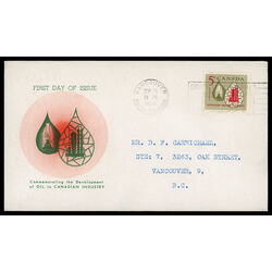 canada stamp 381 oil lamp and refinery 5 1958 FDC PC 009