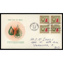 canada stamp 381 oil lamp and refinery 5 1958 FDC BLOCK 010