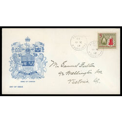 canada stamp 381 oil lamp and refinery 5 1958 FDC PC 012