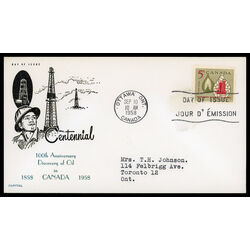 canada stamp 381 oil lamp and refinery 5 1958 FDC PC 014