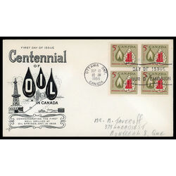 canada stamp 381 oil lamp and refinery 5 1958 FDC BLOCK 016