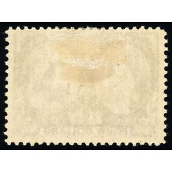 canada stamp 64 queen victoria diamond jubilee 4 1897 M F VF 070