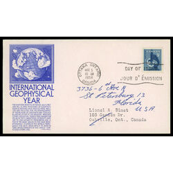 canada stamp 376 microscope 5 1958 FDC PC 018