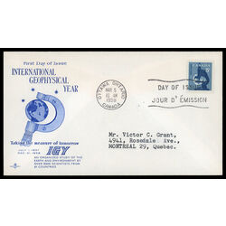 canada stamp 376 microscope 5 1958 FDC PC 019