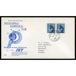 canada stamp 376 microscope 5 1958 FDC PC 020