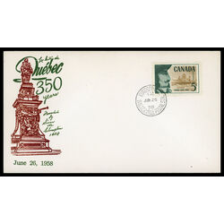 canada stamp 379 champlain 5 1958 FDC PC 011