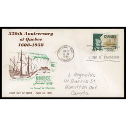 canada stamp 379 champlain 5 1958 FDC PC 013