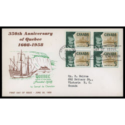 canada stamp 379 champlain 5 1958 FDC BLOCK 014