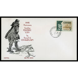 canada stamp 379 champlain 5 1958 FDC PC 017
