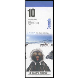 canada stamp bk booklets bk184 the arctic 1995