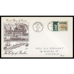 canada stamp 379 champlain 5 1958 FDC PC 020