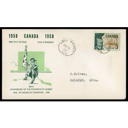 canada stamp 379 champlain 5 1958 FDC PC 021