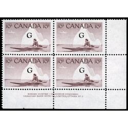 canada stamp o official o39a inuk and kayak 10 1961 PB LR %233