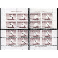 canada stamp o official o39a inuk and kayak 10 1961 PB %233 SET