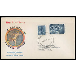 canada stamp 371 2 fdc upu congress 1957 FDC COMBO 004