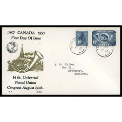 canada stamp 371 2 fdc upu congress 1957 FDC COMBO 005