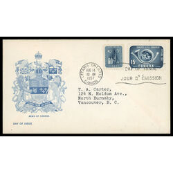 canada stamp 371 2 fdc upu congress 1957 FDC COMBO 006