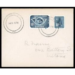 canada stamp 371 2 fdc upu congress 1957 FDC COMBO 007