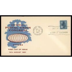 canada stamp 371 parliament buildings 5 1957 FDC PC 007