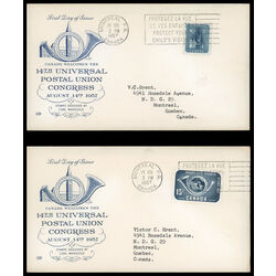 canada stamp 371 2 fdc upu congress 1957 FDC PC 008