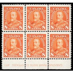 canada stamp 222 king george v 8 1935 PB LL %231 008