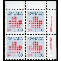 canada stamp 923 maple leaf 30 1982 PB UR %231