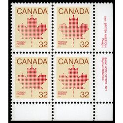 canada stamp 924 maple leaf 32 1983 PB LR %231