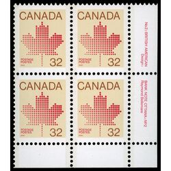 canada stamp 924i maple leaf 32 1983 PB LR %232