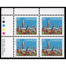 canada stamp 926b parliament buildings 36 1987 PB UL