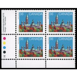 canada stamp 926b parliament buildings 36 1987 PB LL