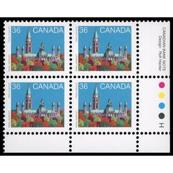 canada stamp 926b parliament buildings 36 1987 PB LR
