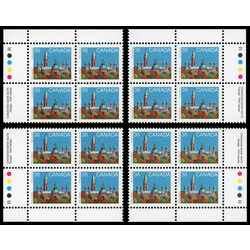canada stamp 926biii parliament buildings 36 1987 PB SET