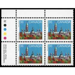 canada stamp 926biii parliament buildings 36 1987 PB UL