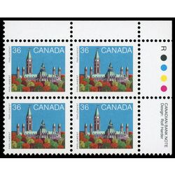 canada stamp 926biii parliament buildings 36 1987 PB UR