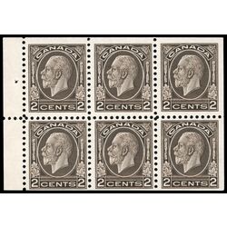 canada stamp 196b king george v 1933 M VFNH 004