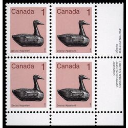 canada stamp 917ii decoy 1 1982 PB SET 001