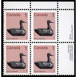 canada stamp 917ii decoy 1 1982 PB SET 002
