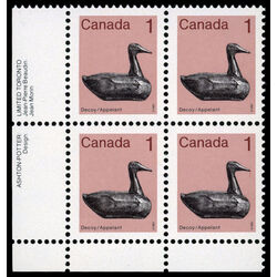 canada stamp 917ii decoy 1 1982 PB SET 002