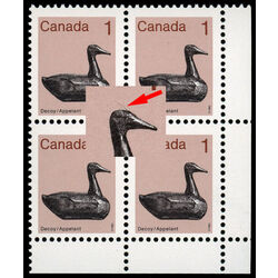 canada stamp 917aiii decoy 1 1985 CB LR