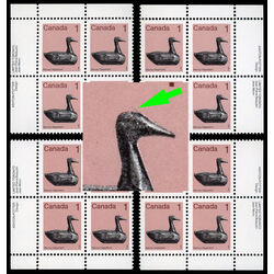 canada stamp 917ii decoy 1 1982 PB SET 002