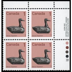 canada stamp 917v decoy 1 1986 PB SET 002