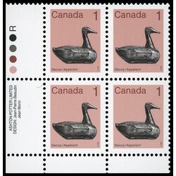 canada stamp 917v decoy 1 1986 PB SET 002